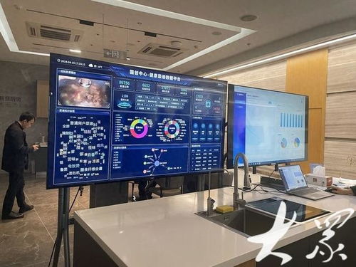 向新發力 家電行業的酵母，專啃硬骨頭軟件開發