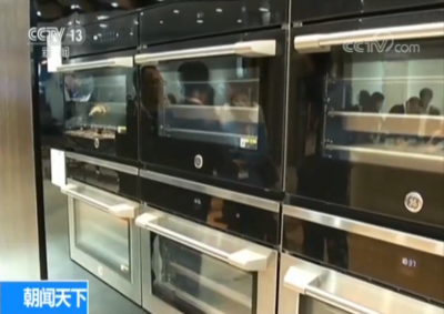 創新家電閃耀進博會 科技賦能，生活添彩